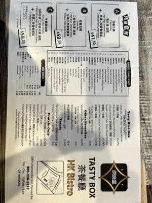 Tasty Box BBQ & Bistro by null