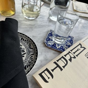 Mirate - Table - Mexican Near Me - Los Angeles, California