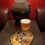 Photo of Good Fortune