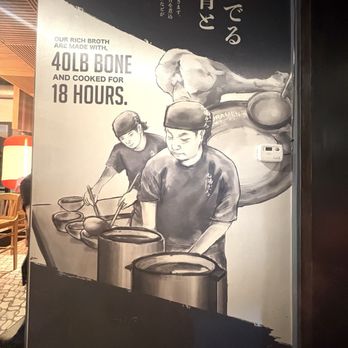 Kyuramen - Downtown Chicago - Japanese Curry Near Me - Chicago, Illinois