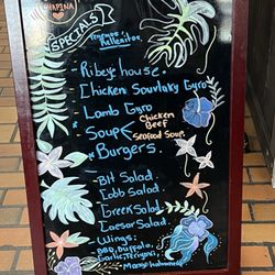Specials in addition to the large main menu