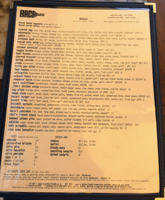 Menu photo 4 Bacari Long Beach, CA