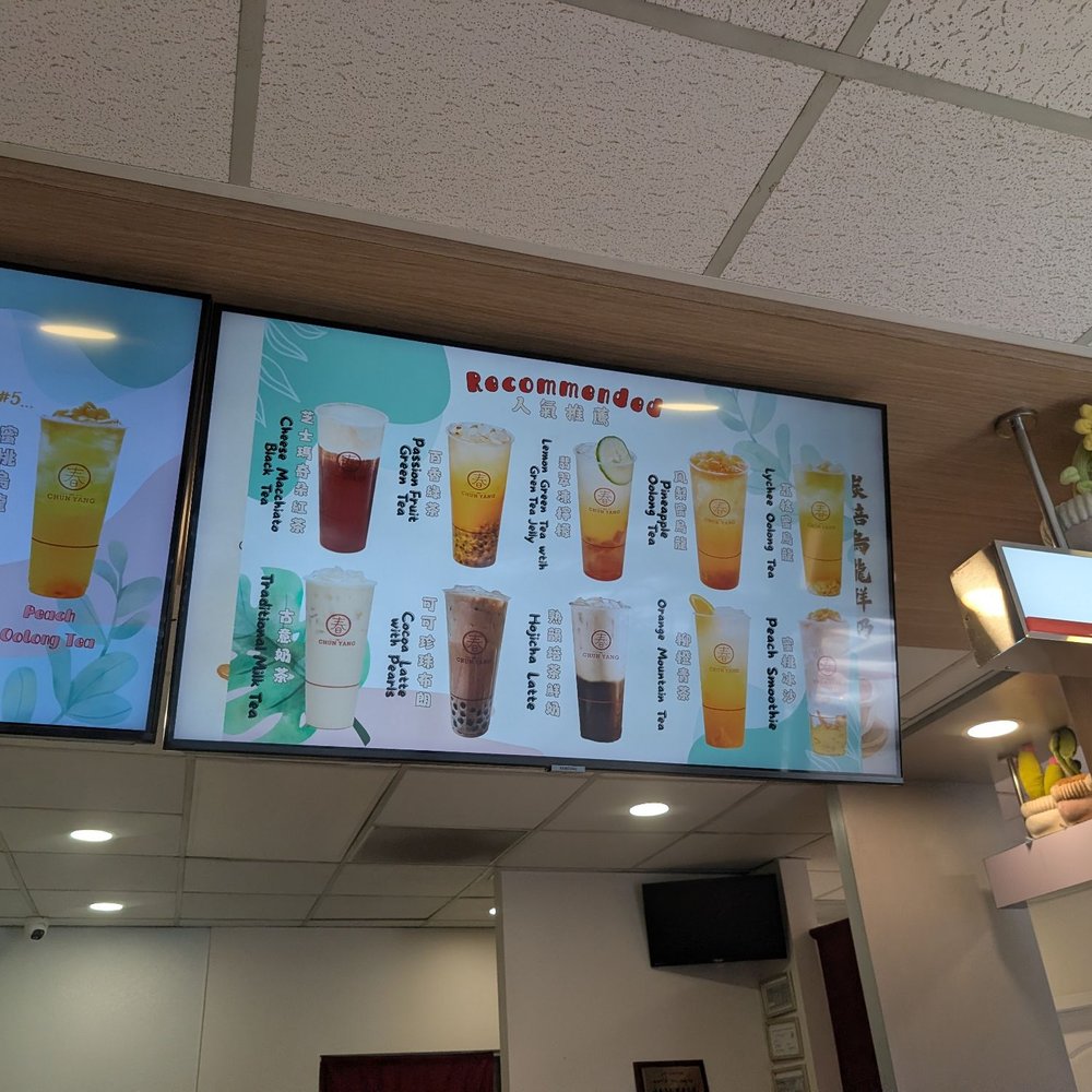 Chun Yang Tea - San Gabriel - Tea Rooms Near Me - San Gabriel, California Chun Yang Tea - San Gabriel - Tea Rooms Near Me - San Gabriel, California