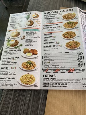 Menu photo 3 Pad Thai Wok Palma, PM