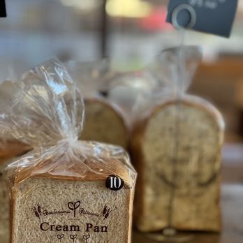 Cream Pan - Cream Pan in Tustin - these loaves of bread look absolutely delicious - Bakeries Near Me - Tustin, California