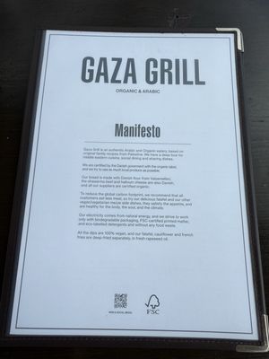 Menu photo 6 Gaza Grill Copenhagen, 84