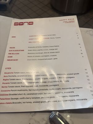 Menu photo 3 Sono North Park San Diego, CA Menu photo 3 Sono North Park San Diego, CA