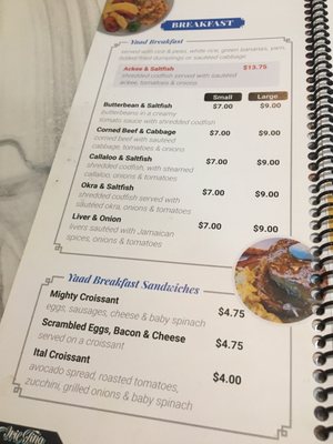 Menu photo 6 Irie Ting Jamaican Grill Richmond, VA