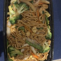 Osaka Japanese & Chinese Restaurant - Vegetable lo mein