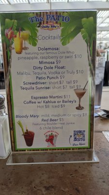 Menu photo 8 The Patio at Chilly Jilly'z Boulder City, NV Menu photo 8 The Patio at Chilly Jilly'z Boulder City, NV