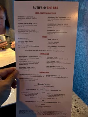 Menu photo 7 Ruth's Chris Steak House Pasadena, CA Menu photo 7 Ruth's Chris Steak House Pasadena, CA