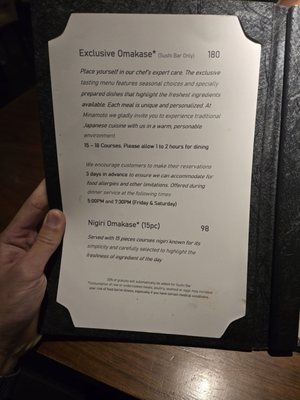 Menu photo 7 Minamoto Japanese Cuisine Bellevue, WA Menu photo 7 Minamoto Japanese Cuisine Bellevue, WA