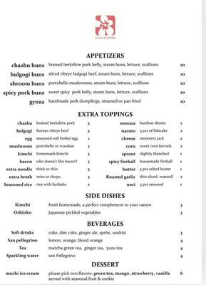 Menu photo 2 Sakuramen Washington, DC, DC