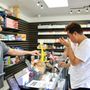 Photo of Smoking Section Smoke Shop