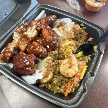Hungry AF - Hibachi rice - Chicken Wings Near Me - Decatur, Georgia Hungry AF - Hibachi rice - Chicken Wings Near Me - Decatur, Georgia