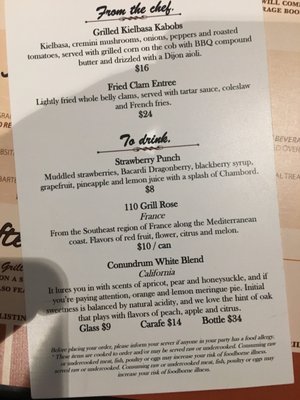 Menu photo 6 110 Grill Wayland Wayland, MA Menu photo 6 110 Grill Wayland Wayland, MA