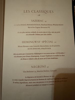 Maxim’s de Paris メニュー Vintage Maxim De Paris Framed Menu RARE - Etsy