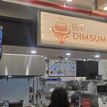 Golden Mall - Food Court Near Me - New York, New York