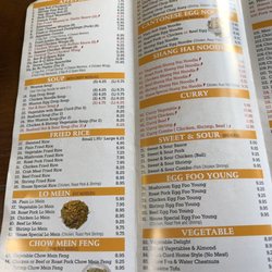 Great Wall