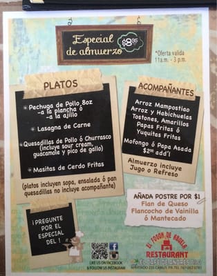 Menu photo 6 El Fogón de la Abuela Camuy, PR Menu photo 6 El Fogón de la Abuela Camuy, PR