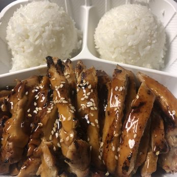 Koibito Sushi & Teriyaki - Chicken Teriyaki - Japanese Near Me - Seattle, Washington Koibito Sushi & Teriyaki - Chicken Teriyaki - Japanese Near Me - Seattle, Washington