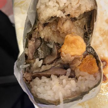Koi Palace - 234. Sticky Rice Wrapped by Lotus Leaf - Dim Sum Near Me - Milpitas, California Koi Palace - 234. Sticky Rice Wrapped by Lotus Leaf - Dim Sum Near Me - Milpitas, California