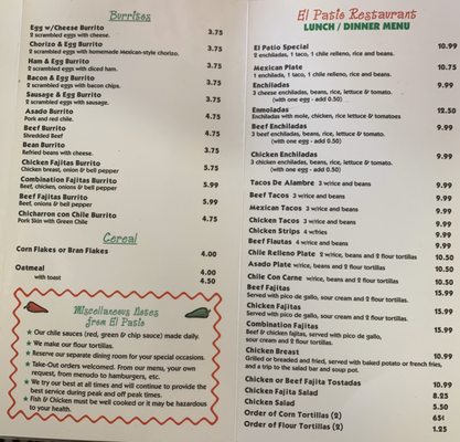 Menu photo 3 El Patio Restaurant Presidio, TX Menu photo 3 El Patio Restaurant Presidio, TX