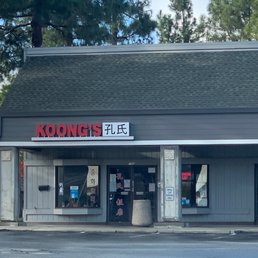 Exterior outside entrance of Koong's - Storefront - Milpitas, California Exterior outside entrance of Koong's - Storefront - Milpitas, California