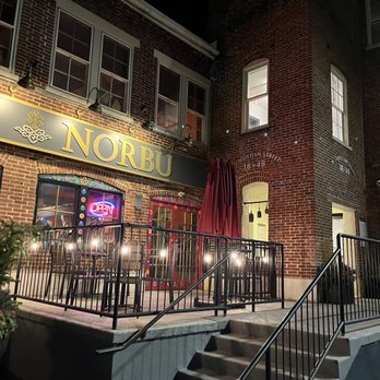 Norbu Lancaster - Entrance to Norbu-Lancaster - Himalayan/Nepalese Near Me - Lancaster, Pennsylvania