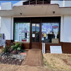 4tea Kauai Bakeshop & Variety Store