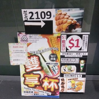 Pop Up House - Desserts Near Me - Markham, Ontario