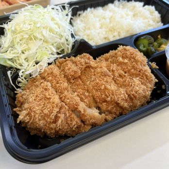 Kagura Gardena - Katsu curry filet - Japanese Near Me - Gardena, California
