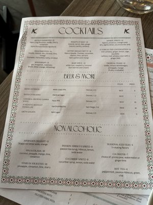 Menu photo 6 Ash'Kara Denver, CO
