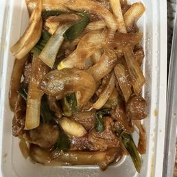 Mongolian Beef