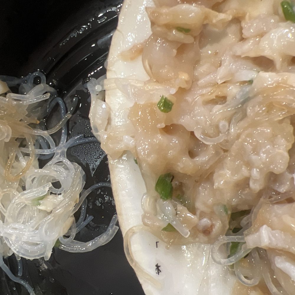 King Wah - Surf clam - Dim Sum Near Me - Pleasanton, California