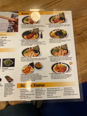 Menu photo 5 Silverlake Ramen Charlotte, NC Menu photo 5 Silverlake Ramen Charlotte, NC