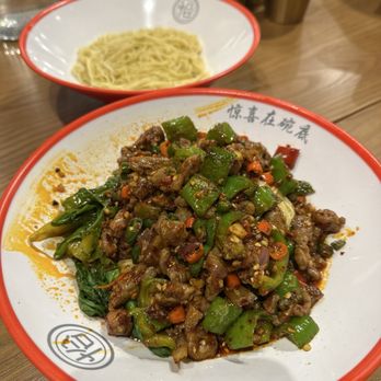 7 Noodles恰小面 - Super spicy special noodle - Chinese Near Me - Toronto, Ontario 7 Noodles恰小面 - Super spicy special noodle - Chinese Near Me - Toronto, Ontario