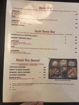 Menu photo 2 Best Teriyaki & Sushi Duvall, WA