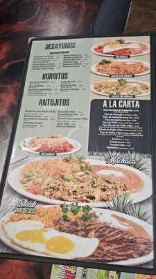 Menu photo 2 Little Mexico Seafood Van Nuys, CA Menu photo 2 Little Mexico Seafood Van Nuys, CA