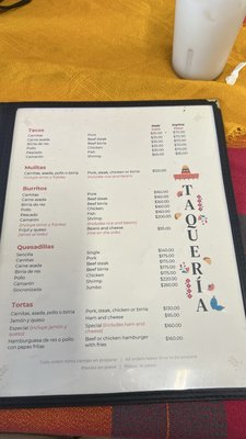 Menu photo 3 Carnitas La Flor de Michoacán 2 Rosarito, BCN
