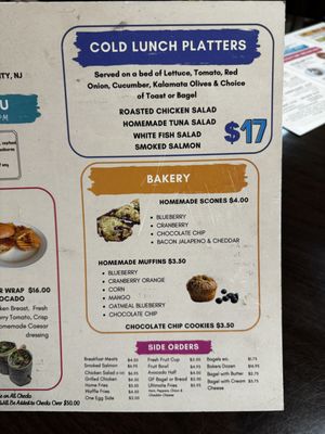 Menu photo 2 Agnes Cafe Ventnor City, NJ Menu photo 2 Agnes Cafe Ventnor City, NJ
