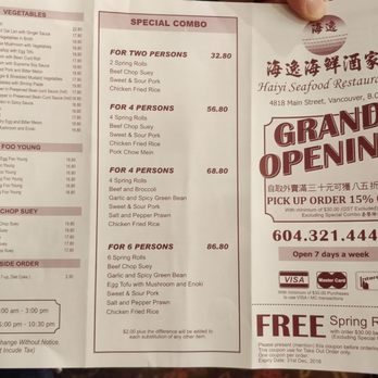 Haiyi Seafood Restaurant - Takeout order - Jan, 2018 - Cantonese Near Me - Vancouver, British Columbia