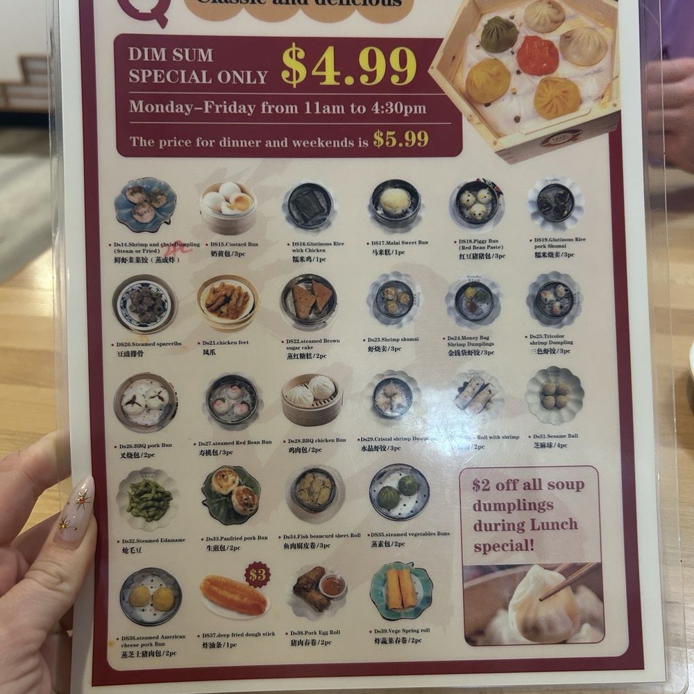 Q Noodles - Dim sum menu - Noodles Near Me - Cary, North Carolina Q Noodles - Dim sum menu - Noodles Near Me - Cary, North Carolina