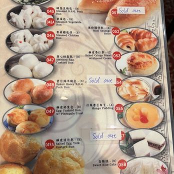 Capital Seafood - Menu - Dim Sum Near Me - Arcadia, California