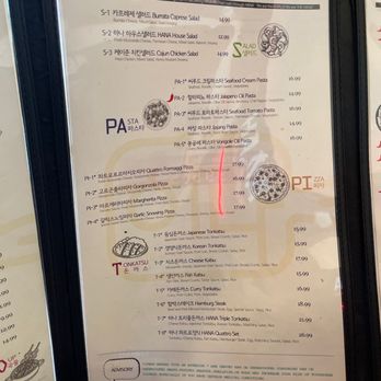 Hana - Korean Near Me - Duluth, Georgia