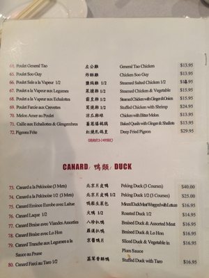 Menu photo 5 Restaurant Ruby Rouge Montreal, QC
