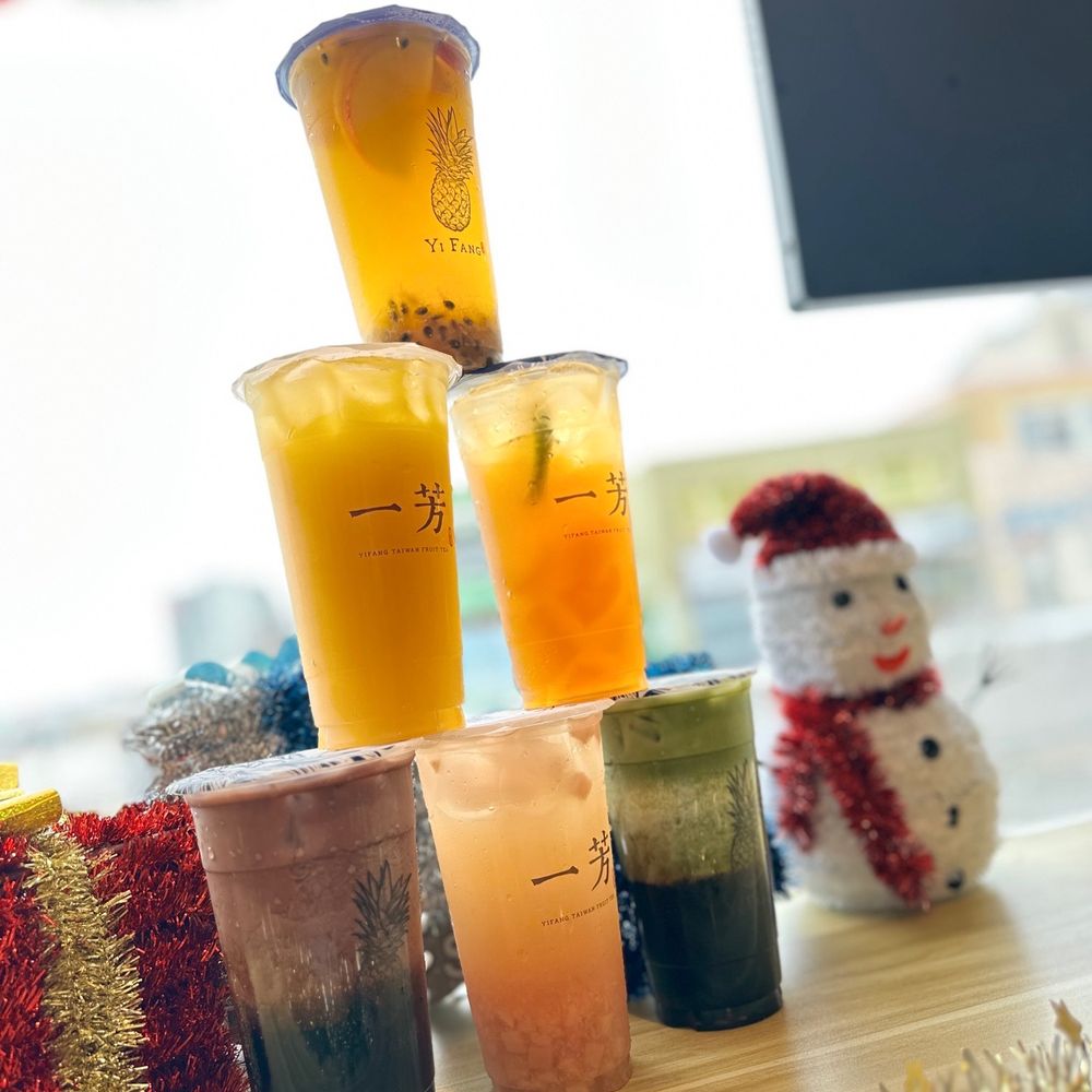 Yifang Taiwan Fruit Tea - a variety of drinks - Bubble Tea Near Me - Calgary, Alberta Yifang Taiwan Fruit Tea - a variety of drinks - Bubble Tea Near Me - Calgary, Alberta