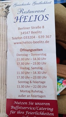 Menu photo 2 Restaurant Helios Beelitz, BB