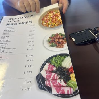 Yummy Kitchen - Szechuan Near Me - San Jose, California Yummy Kitchen - Szechuan Near Me - San Jose, California