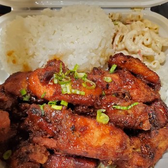 Got Plate Lunch - Kakani Chicken - Hawaiian Near Me - Benicia, California